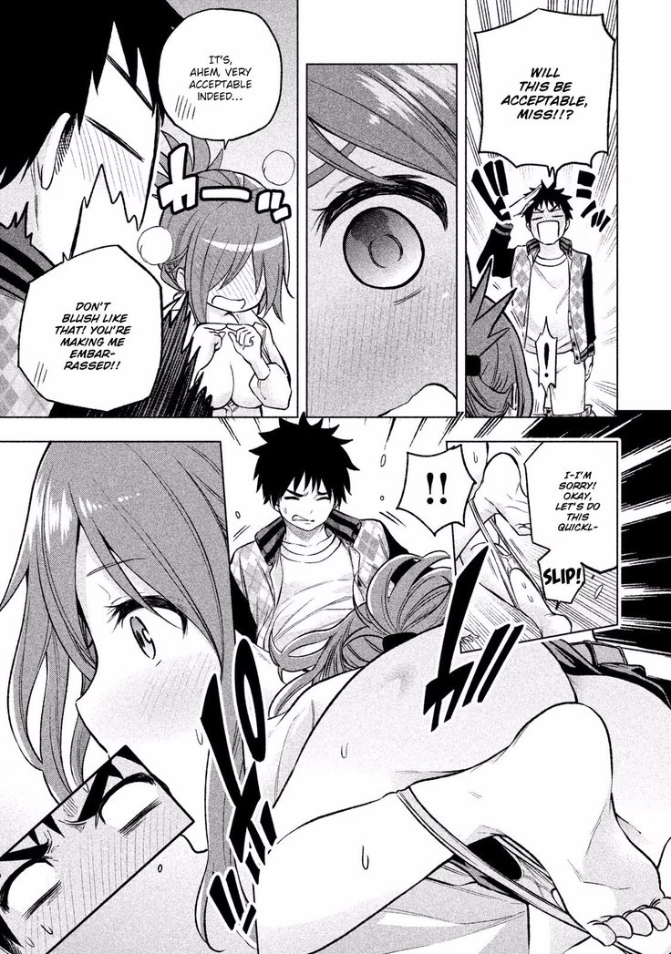Nande koko sensei ga?! (Soborou) compilation
