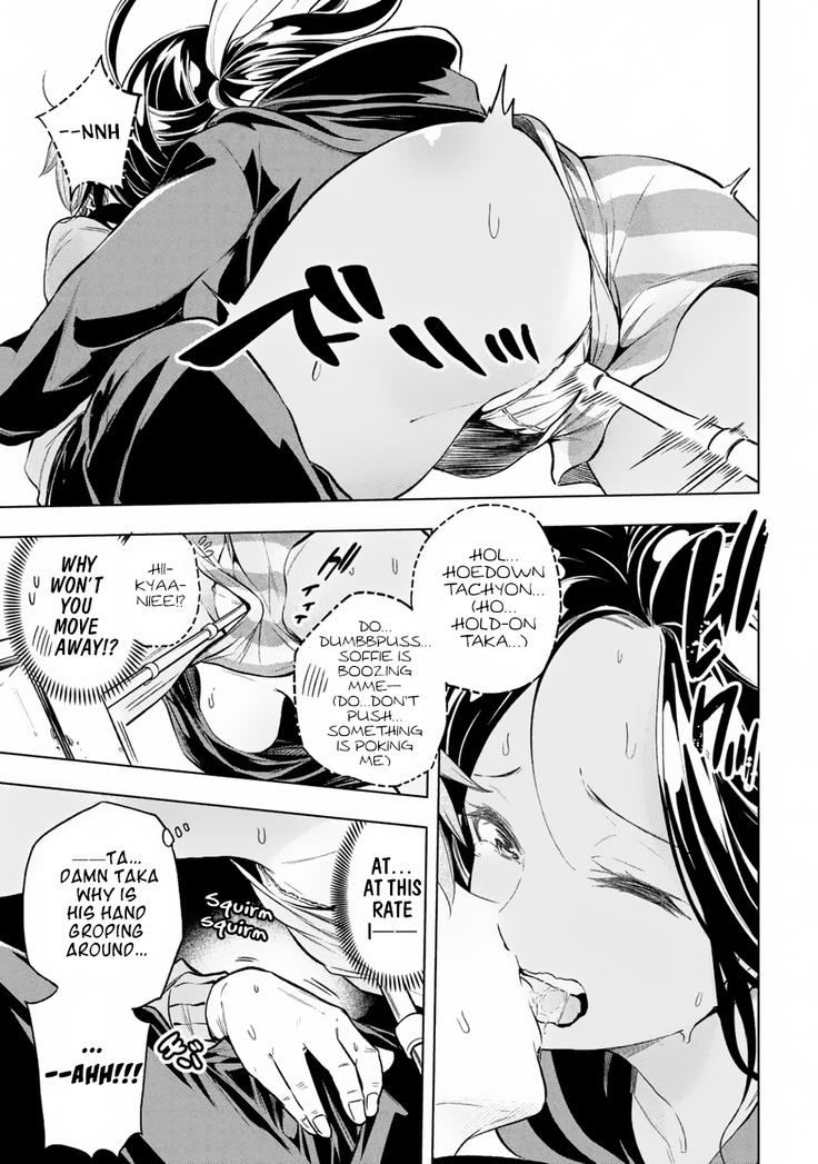 Nande koko sensei ga?! (Soborou) compilation