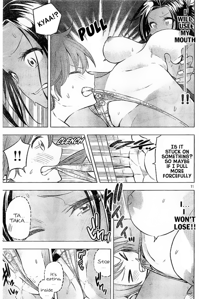 Nande koko sensei ga?! (Soborou) compilation