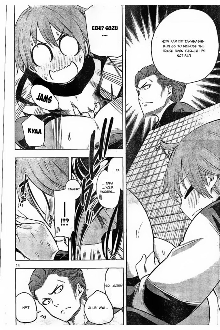 Nande koko sensei ga?! (Soborou) compilation