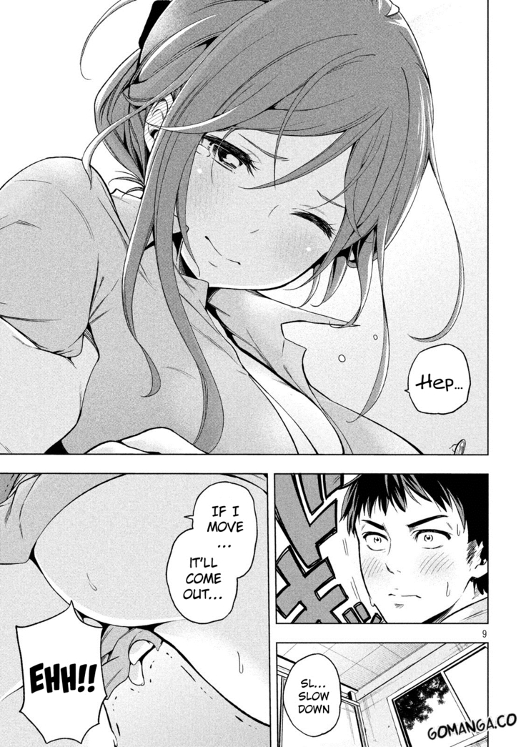 Nande koko sensei ga?! (Soborou) compilation