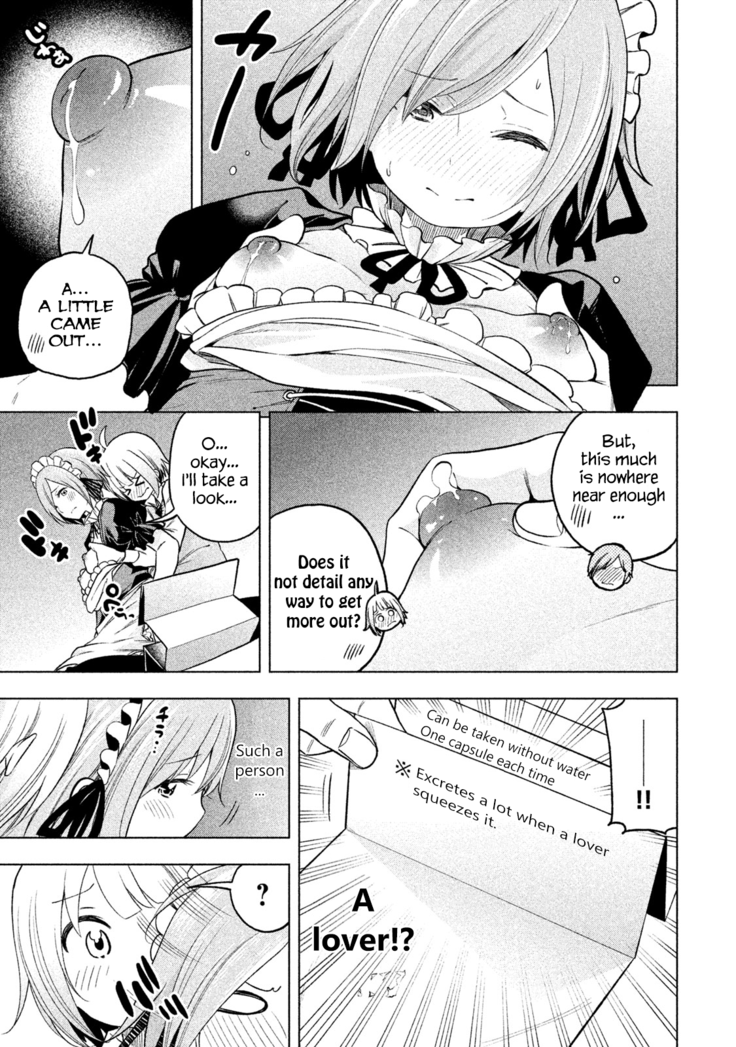 Nande koko sensei ga?! (Soborou) compilation