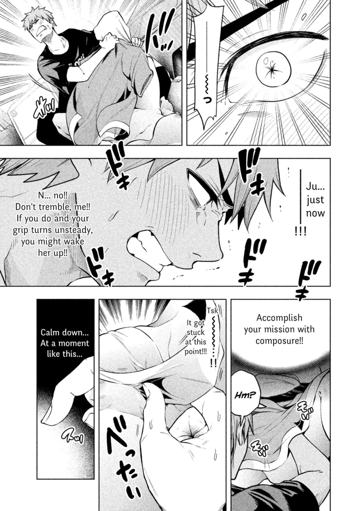 Nande koko sensei ga?! (Soborou) compilation