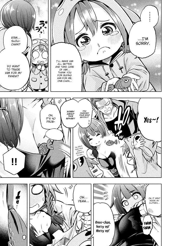 Nande koko sensei ga?! (Soborou) compilation