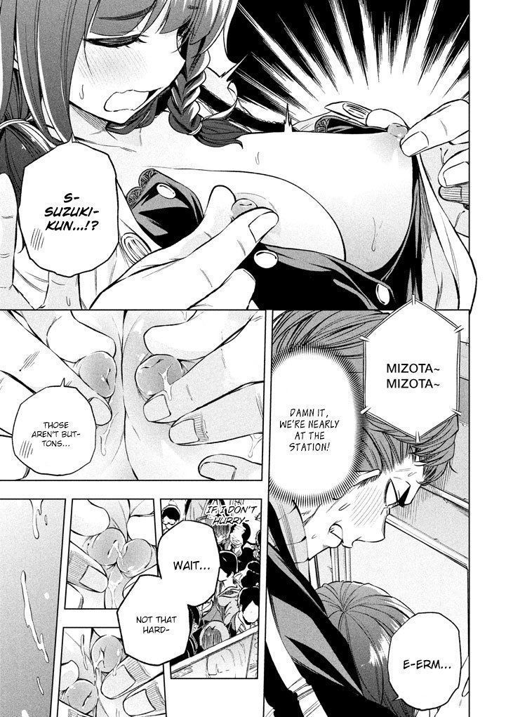 Nande koko sensei ga?! (Soborou) compilation