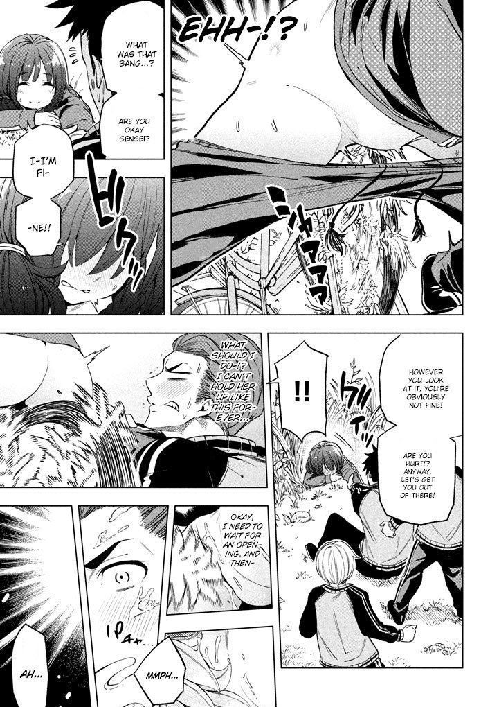 Nande koko sensei ga?! (Soborou) compilation