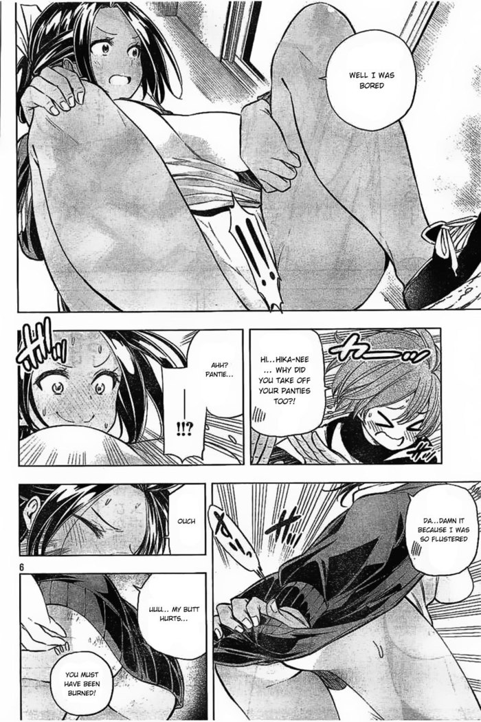 Nande koko sensei ga?! (Soborou) compilation