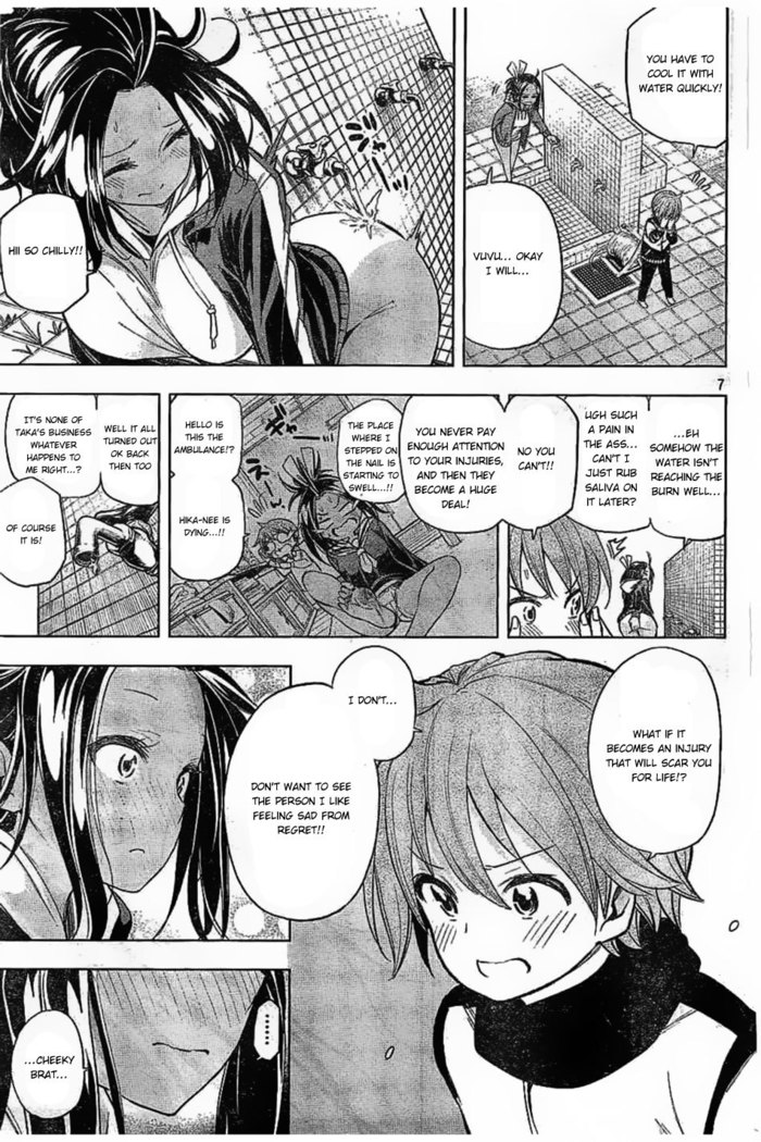 Nande koko sensei ga?! (Soborou) compilation