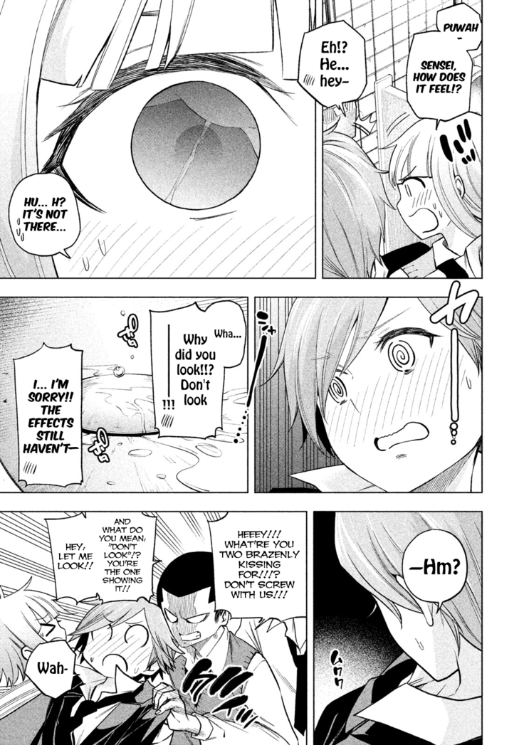 Nande koko sensei ga?! (Soborou) compilation