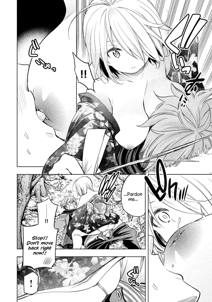 Nande koko sensei ga?! (Soborou) compilation