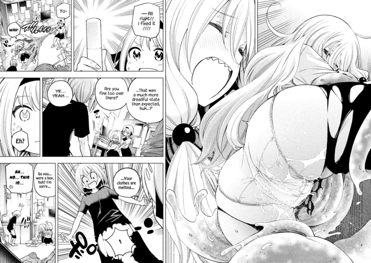 Nande koko sensei ga?! (Soborou) compilation