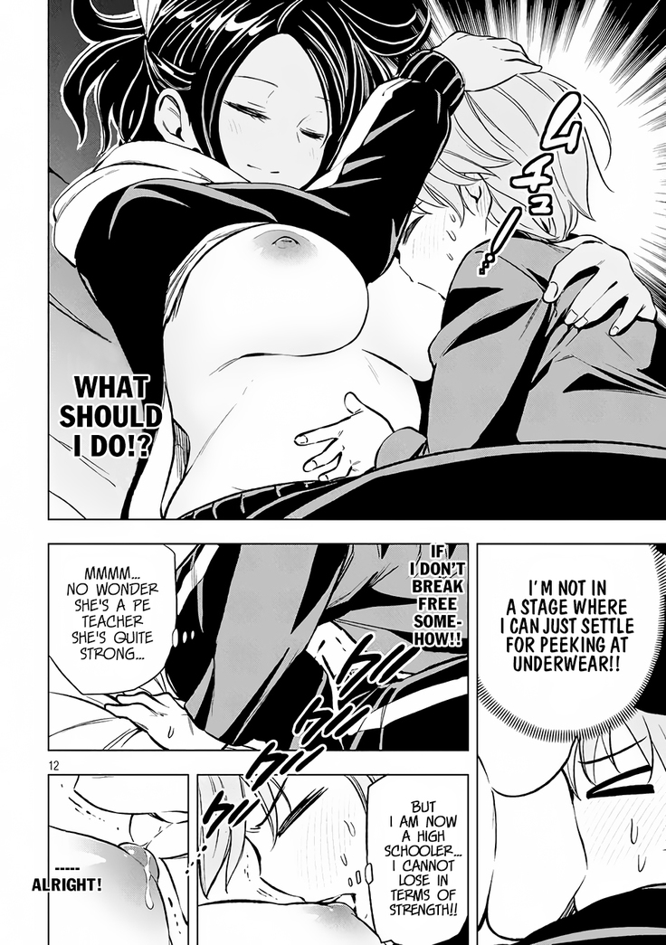 Nande koko sensei ga?! (Soborou) compilation