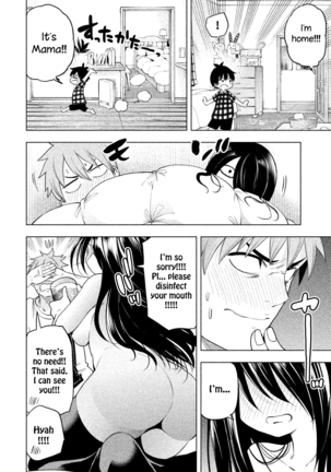 Nande koko sensei ga?! (Soborou) compilation - Page 137