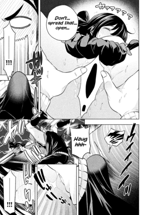 Nande koko sensei ga?! (Soborou) compilation - Page 143