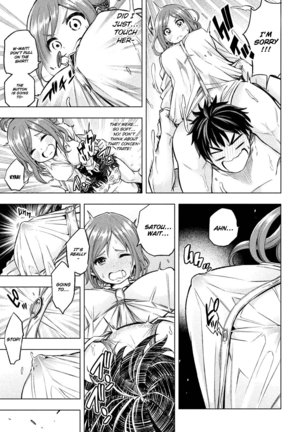 Nande koko sensei ga?! (Soborou) compilation - Page 34