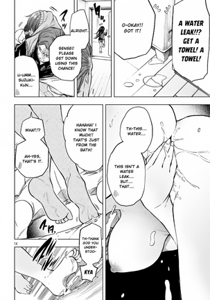 Nande koko sensei ga?! (Soborou) compilation - Page 62