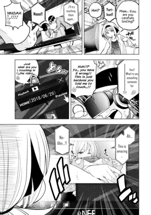 Nande koko sensei ga?! (Soborou) compilation - Page 125