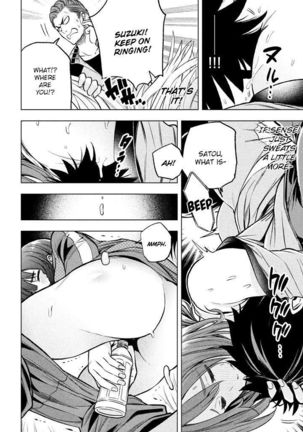 Nande koko sensei ga?! (Soborou) compilation - Page 49