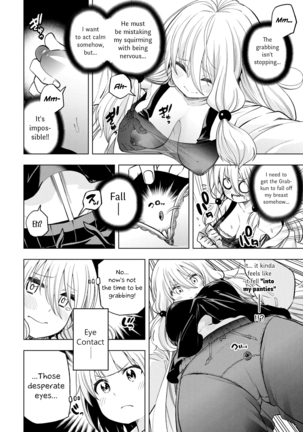 Nande koko sensei ga?! (Soborou) compilation - Page 174