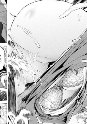 Nande koko sensei ga?! (Soborou) compilation - Page 48