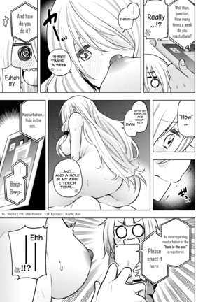 Nande koko sensei ga?! (Soborou) compilation - Page 168