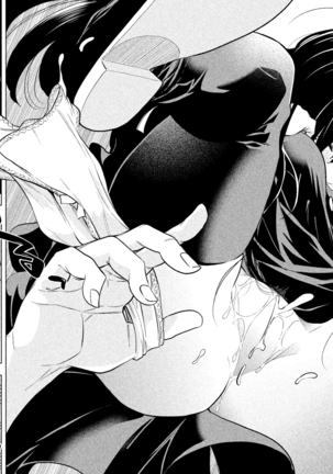 Nande koko sensei ga?! (Soborou) compilation - Page 129