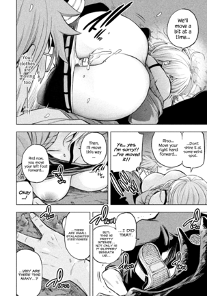 Nande koko sensei ga?! (Soborou) compilation - Page 112
