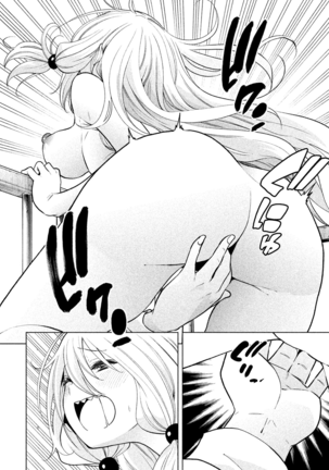 Nande koko sensei ga?! (Soborou) compilation - Page 158