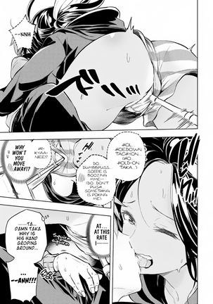 Nande koko sensei ga?! (Soborou) compilation - Page 75