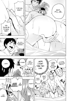 Nande koko sensei ga?! (Soborou) compilation - Page 33