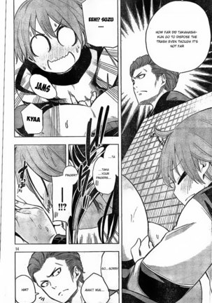 Nande koko sensei ga?! (Soborou) compilation - Page 93