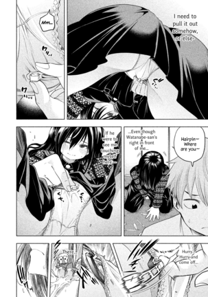 Nande koko sensei ga?! (Soborou) compilation - Page 139