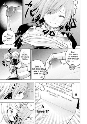 Nande koko sensei ga?! (Soborou) compilation - Page 161