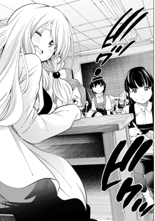 Nande koko sensei ga?! (Soborou) compilation - Page 176