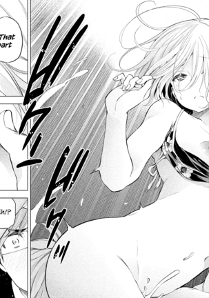 Nande koko sensei ga?! (Soborou) compilation - Page 108