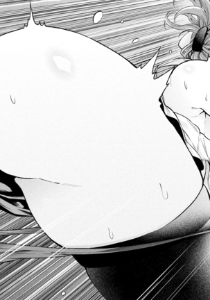 Nande koko sensei ga?! (Soborou) compilation - Page 32