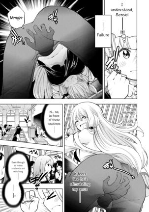 Nande koko sensei ga?! (Soborou) compilation - Page 175