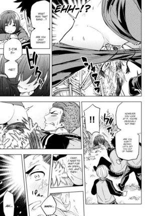 Nande koko sensei ga?! (Soborou) compilation - Page 47