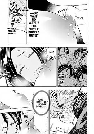 Nande koko sensei ga?! (Soborou) compilation - Page 68