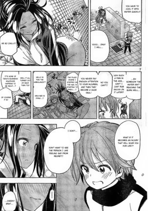 Nande koko sensei ga?! (Soborou) compilation - Page 88