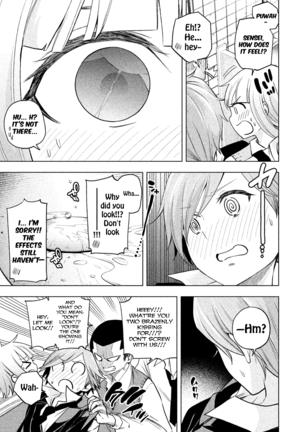 Nande koko sensei ga?! (Soborou) compilation - Page 155