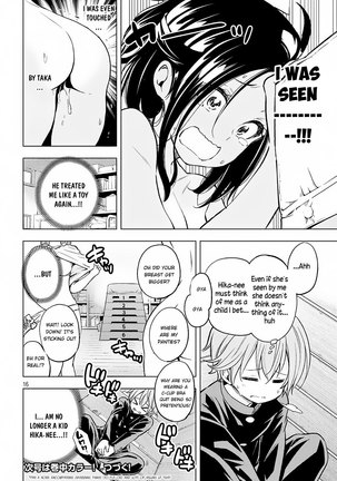 Nande koko sensei ga?! (Soborou) compilation - Page 74