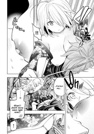 Nande koko sensei ga?! (Soborou) compilation - Page 103