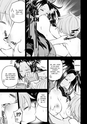 Nande koko sensei ga?! (Soborou) compilation - Page 79