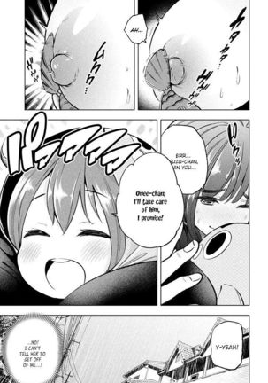 Nande koko sensei ga?! (Soborou) compilation - Page 53