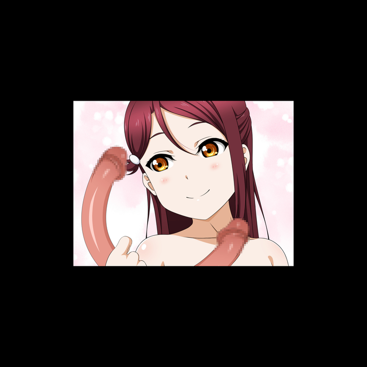 Tikaave! Sunshine !! School idol lovehour