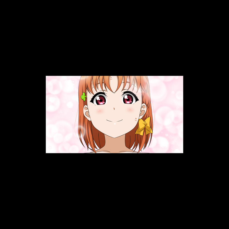 Tikaave! Sunshine !! School idol lovehour