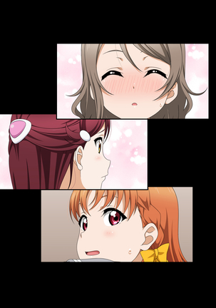 Tikaave! Sunshine !! School idol lovehour Page #227