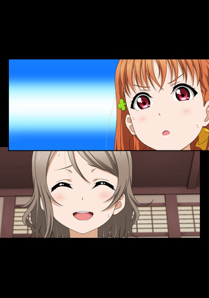 Tikaave! Sunshine !! School idol lovehour Page #215