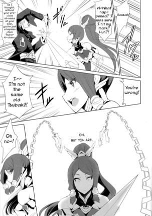 Ochiru Zero no Tsurugi - Page 8